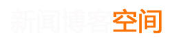 乐极则悲网